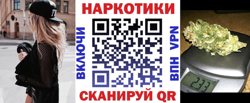 Гашиш Сарапул