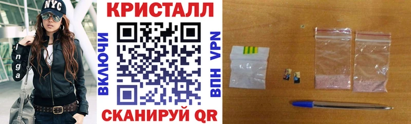 Купить закладки  Сарапул  АМФ Розовый 