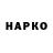 КЕТАМИН VHQ Hushnud Matnazarov