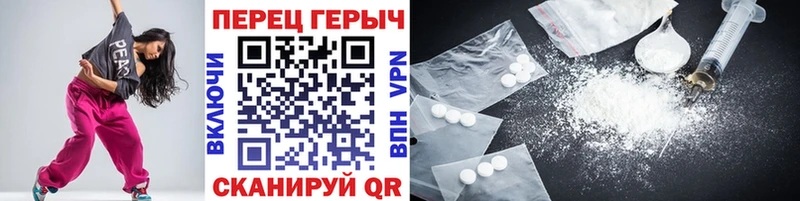 ГЕРОИН афганец Купить Сарапул