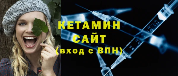 эйфоретик Инта