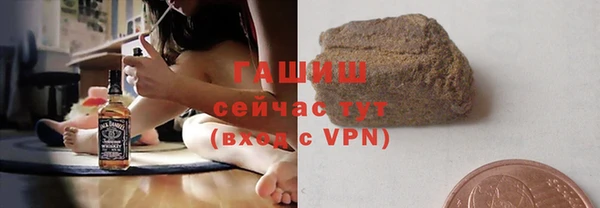 эйфоретик Инта