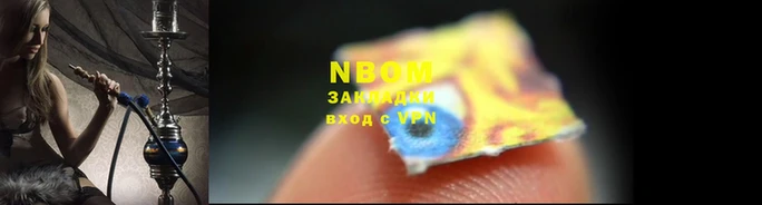 MDMA Premium VHQ Инсар