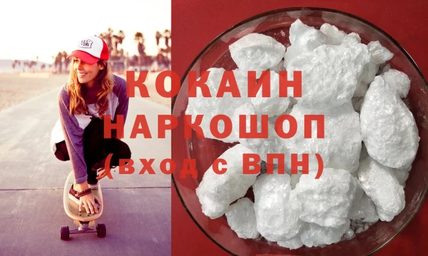 бутират Иннополис