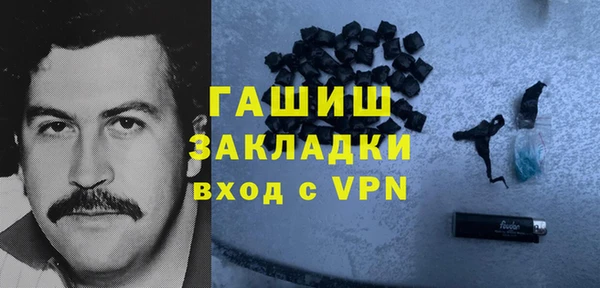 бутират Иннополис