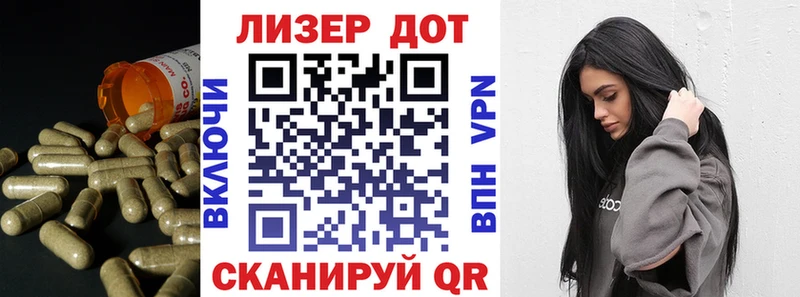 Купить закладки  Сарапул  LSD-25 экстази кислота 