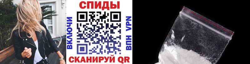 Купить  Сарапул  Первитин винт 